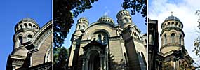 Rysk-ortodoxa katedralen, fasad