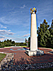 Europas centrum, EU-monument