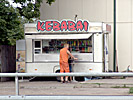 Karmelava: kebab at some distance