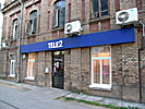 Kaunas, Tele2:s stolta kontor