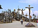 The Hill of Crosses at Siaulai, entrance