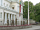 National Day 2005, hoisting the flag