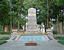 Palanga, war monument