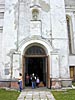 Veliuona Church, the gate