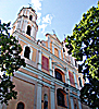 Vilnius, Dominikanerkyrkan, front