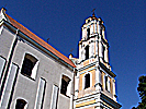 Vilnius, Dominikanerkyrkan, sida