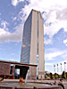 Vilnius, Europe Centre, City Hall