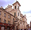 Vilnius, Heliga Andes kyrka, exterir