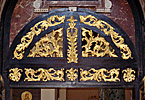 Vilnius, Cathedral, St. Casimirs Chapel, the golden portal