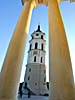 Vilnius katedral, front med klocktorn