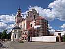 Vilnius, St. Katarina kyrka, översikt