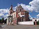 Vilnius, St. Katarina kyrka, versikt