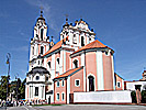 Vilnius, St. Katarina kyrka, versikt 2006