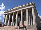 Vilnius, National Library, front
