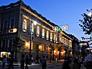 Vilnius, Gediminas prospekt, evening picture