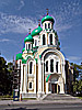 Vilnius, St. Konstantin och St. Mikaels kyrka, front