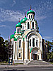 Vilnius, St. Constantin and Michaels Church, front