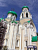 Vilnius, St. Constantin and Michaels Church, front