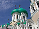 Vilnius, St. Konstantin och St. Mikaels kyrka, närbild på kupoler