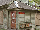 Vilnius, Snipiskes, solicitors office in the yard