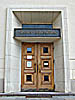 Vilnius University, main entrance