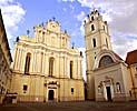 Vilnius University Church, front