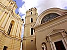 Vilnius University Church, and the lecture hall