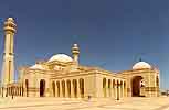 Mosque, Bahrain