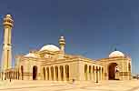 Mosque, Bahrain