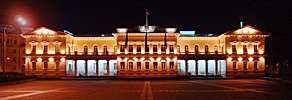 The Presidential Palace in Vilnius, Lithuania